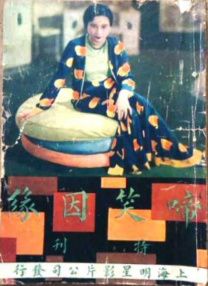 色噜噜噜噜色